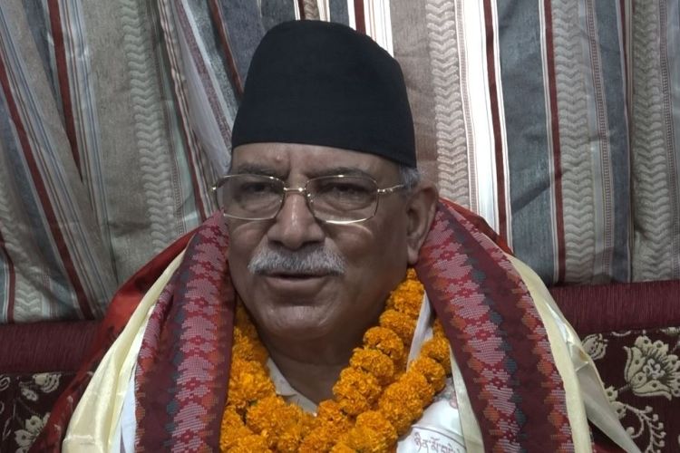 उपसभामुख हटाउने कुराबाट काँग्रेस एमाले ब्याक हुन्छन् : अध्यक्ष प्रचण्ड