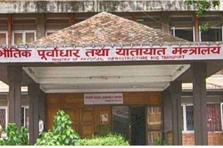  अवरुद्ध राजमार्ग र सडकहरु पूर्ण रुपमा संचालनमा आउन समय लाग्नेछ : मन्त्रालय