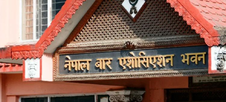 संशोधित न्यायपरिषद् नियमावलीविरुद्ध नेपाल बारले धर्ना दिदै