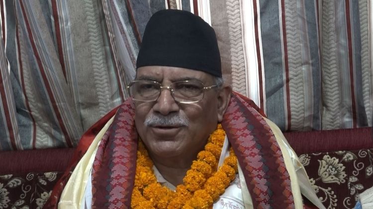 उपसभामुख हटाउने कुराबाट काँग्रेस एमाले ब्याक हुन्छन् : अध्यक्ष प्रचण्ड