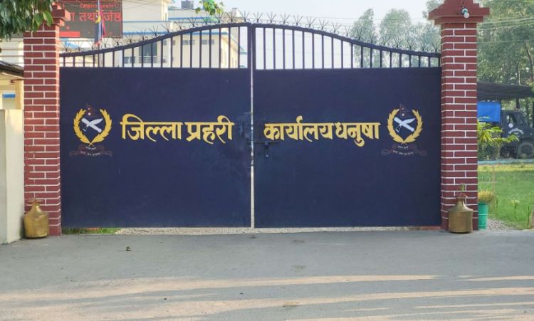 धनुषा प्रहरीको हिरासतबाट ९ जना थुनुवा फरार, एक पक्राउ