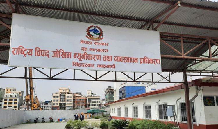 आज र भोली रात्रि बस नचलाउन निर्देशन