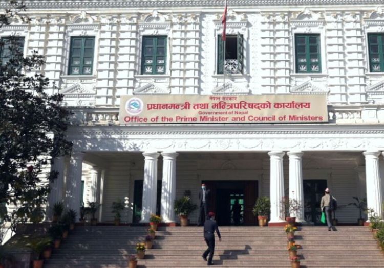आज सर्वदलीय बैठक बस्दै, यस्ता छन् मुख्य एजेण्डा