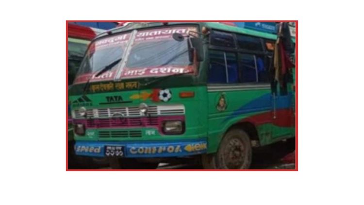 गोरखाबाट काठमाडौंका लागि छुटेको यात्रुबाहक बस सम्पर्कविहिन