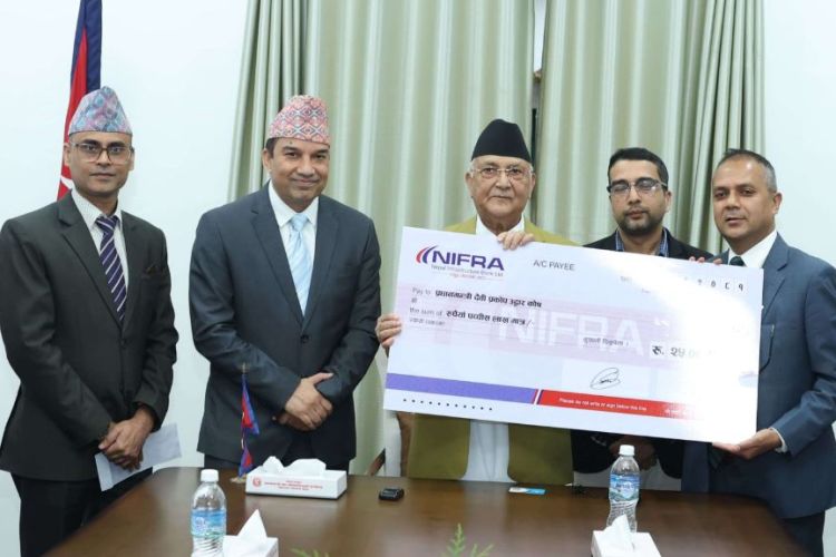 प्रधानमन्त्रीसमक्ष उद्धार कोषमा एकैदिन साढे तीन करोड रकम हस्तान्तरण