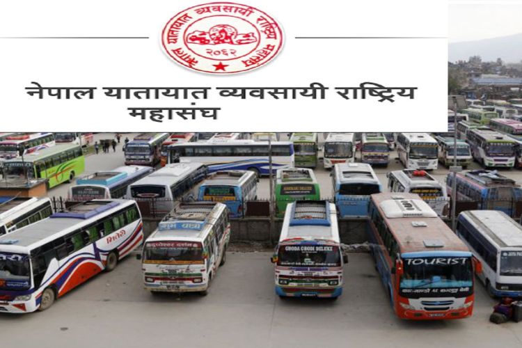देशभर गएको बाढी–पहिरोका कारण सार्वजनिक यातायातमा ७३ करोडको क्षति