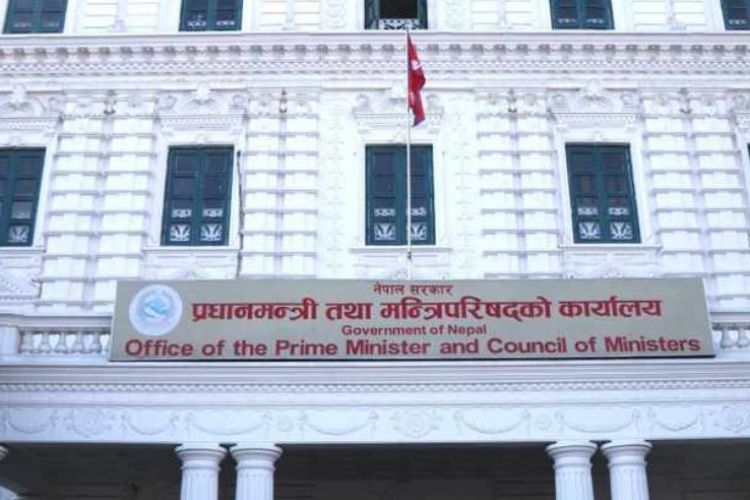प्रधानमन्त्री दैवी प्रकोप उद्धार कोषमा एक अर्ब ८१ करोड भन्दा बढी रकम जम्मा