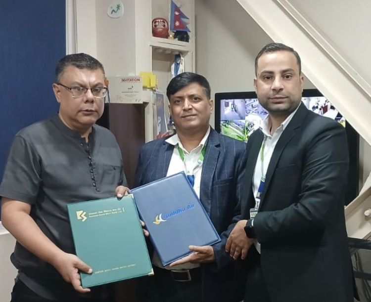 कामना सेवा विकास बैंकका ग्राहकलाई बुध्द एयरको टिकटमा विशेष छुट