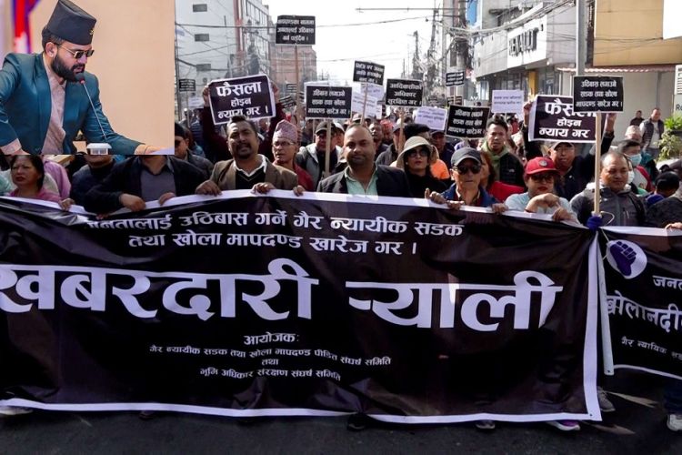  खोला तथा सडक मापदण्ड खारेजीको माग गर्दै प्रदर्शन, मेयर बालेनलाई निषेध गर्ने तयारी