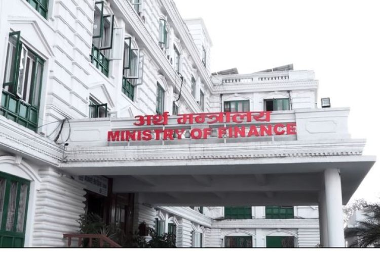 सरकारको शेयर तथा लगानी नीति, २०८१ सार्वजनिक, यस्ता छन् छन् उद्देश्य 