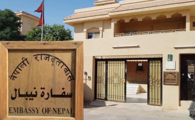 साउदीमा एकैदिन ७१ जना नेपालीले बहिर्गमन भिसा पाए