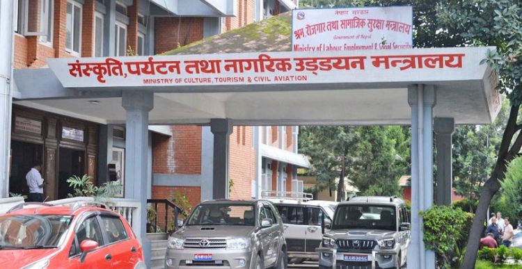 अन्तर्राष्ट्रिय भाडा धेरै लिएको भेटिए उजुरी गर्न मन्त्रालयको आग्रह