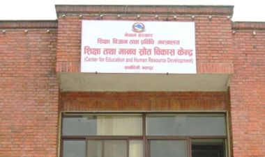  कक्षा ११ र १२ का विद्यार्थीको विवरण अद्यावधिक गराउन शिक्षा शाखालाई निर्देशन