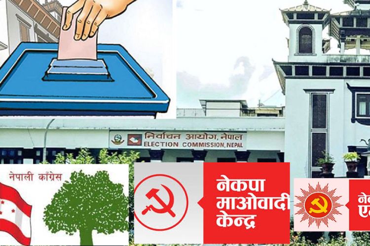 उपनिर्वाचन: हालसम्म ३७ स्थानको परिणाम सार्वजनिक, कांग्रेस पहिलो, माओवादी दोस्रो, एमाले तेस्रो