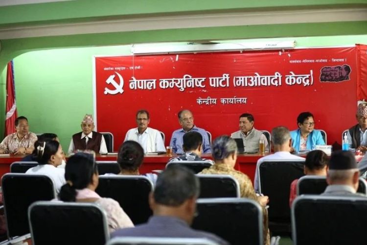 माओवादी केन्द्रको निष्कर्षः उपनिर्वाचनको परिणाम उत्साहपूर्ण, ०८४ मा एक्लै लड्ने