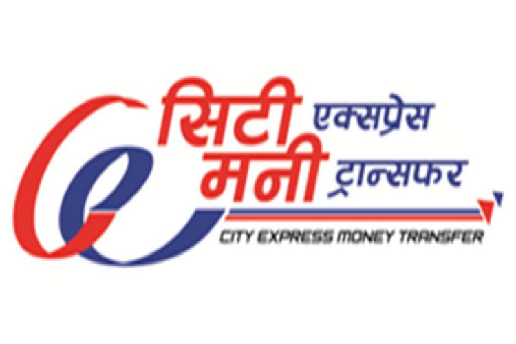 सिटी एक्सप्रेस र दुबईको जोयालुकास एक्सचेन्जबीच विषेश सम्झौता