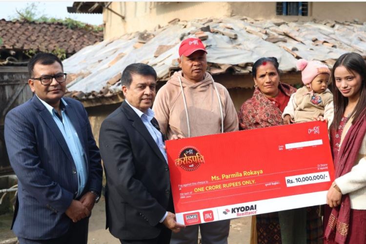 आइएमई ग्रुपले दियो विजेता रोकायालाई १ करोड पुरस्कार