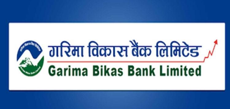 गरिमा विकास बैंकको संस्थापक सेयर बिक्रीमा, कसले आवेदन दिन पाउने ? 