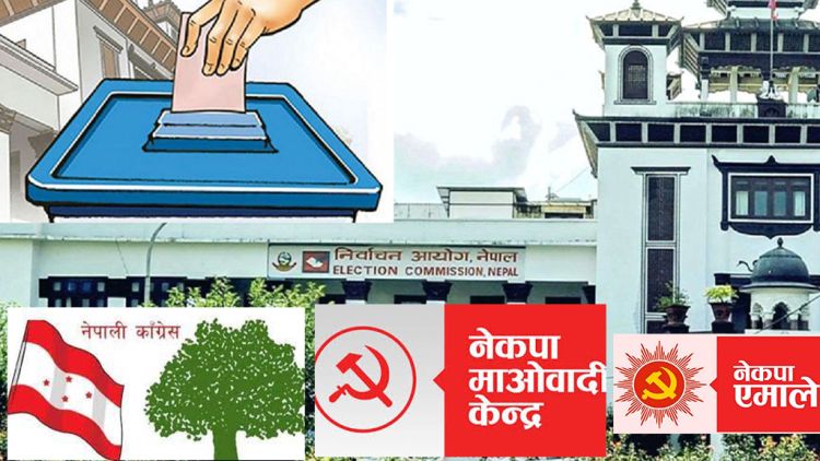 उपनिर्वाचन: हालसम्म ३७ स्थानको परिणाम सार्वजनिक, कांग्रेस पहिलो, माओवादी दोस्रो, एमाले तेस्रो
