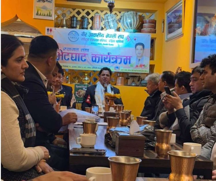  कोरियाको सिप, श्रम र सम्पत्ति नेपालमा सदुपयोग गर्नुपर्छ : उद्योगमन्त्री भण्डारी