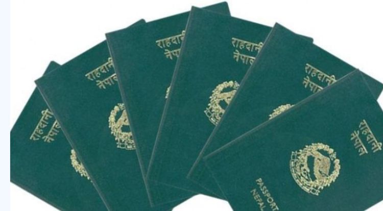 पोर्चुगलमा कन्सुलरले २१ तारिखसम्म घुम्ति सेवा दिने