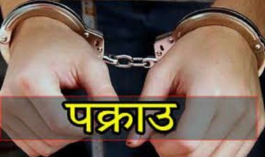 अवैध सम्बन्धको आरोपमा इजरायलमा नेतन्याहुका निकट दुई पक्राउ