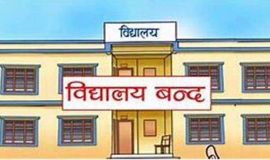 अत्यधिक चिसो बढेपछि रौतहटका विद्यालयहरु बन्द