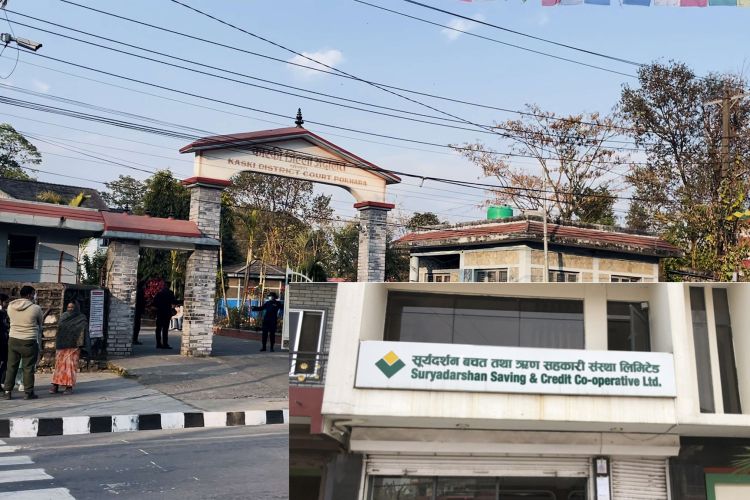 सूर्यदर्शन सहकारी प्रकरणः प्रतिबादीका कानून ब्यबसायीहरुले देखाए सरकारी अभियोजनका कमजोरीहरु