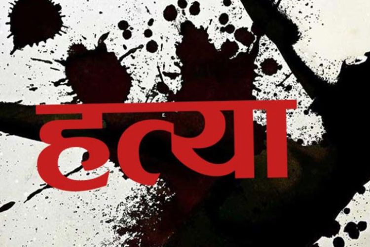 वाइफाईको विषयमा ८० वर्षीय हजुरबुवाको हत्या, नाति–नातिनी पक्राउ