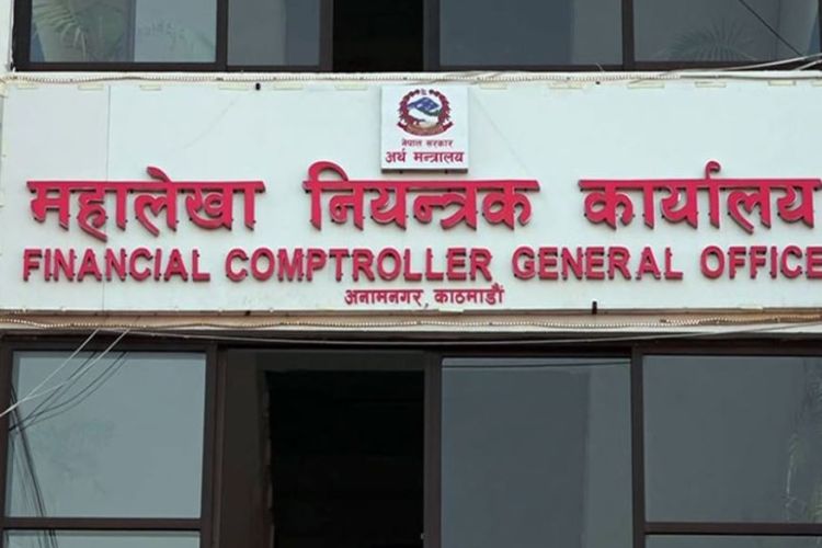  चालु आर्थिक वर्षको अर्धवार्षिक समीक्षाः आम्दानी ३९ र खर्च ३५ प्रतिशत