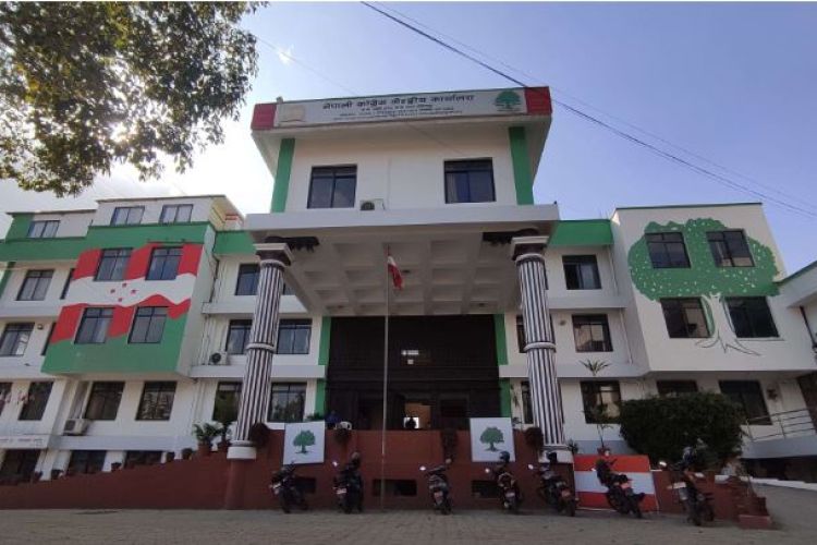  उद्धव थापालाई आक्रमण गर्नेलाई कारबाही गर्न नेपाली कांग्रेसद्वारा माग
