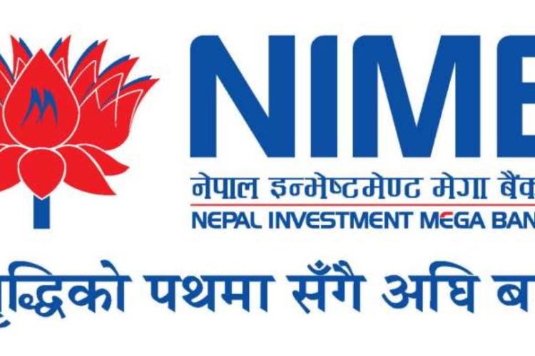  चालु आर्थिक वर्षको दोस्रो त्रैमास: नेपाल इन्भेष्टमेन्ट मेगा बैंकले कमायाे २ अर्ब नाफा 