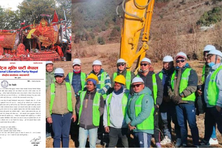 पाथीभरा केबलकारको विरोधमा उत्रिएकामाथि सरकारको दमन, राजेन्द्र महतोे जनाए आपत्ति