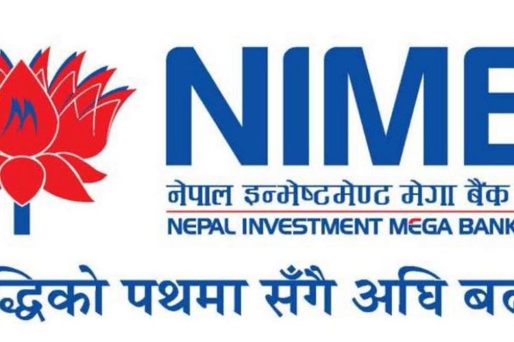 नेपाल इन्भेष्टमेण्ट मेगा बैंकको संस्थापक सेयर बिक्रीमा, कसले आवेदन दिन पाउँने ? 