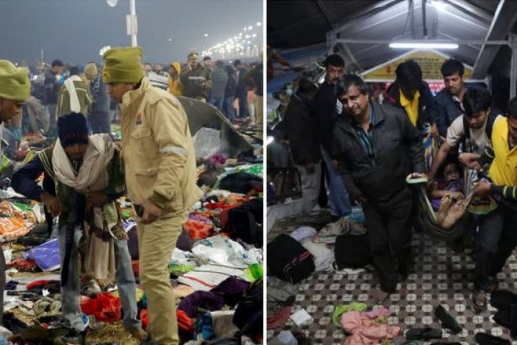  महाकुम्भ मेलामा भएको भागदौड मच्चिँयोः कम्तीमा १५ जनाको मृत्यु