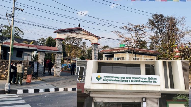 सूर्यदर्शन सहकारी प्रकरणः प्रतिबादीका कानून ब्यबसायीहरुले देखाए सरकारी अभियोजनका कमजोरीहरु