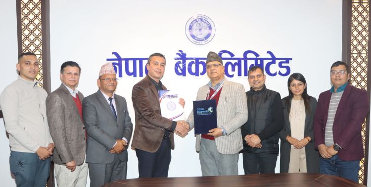 नेपाल बैंकका ग्राहकहरूले क्रिस्टल डायग्नोस्टिकमा विशेष छुट पाउने