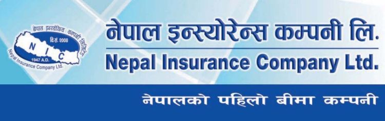 नेपाल इन्स्योरेन्सको सेयर लिलामी बिक्री खुला, कसले आवेदन दिन पाउने ? 