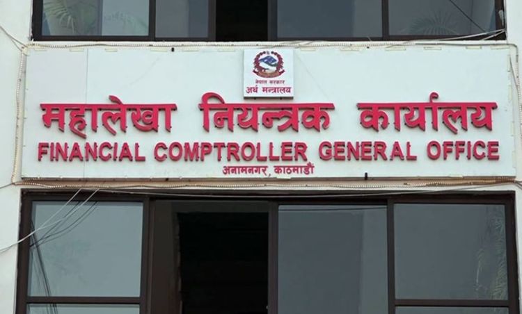  चालु आर्थिक वर्षको अर्धवार्षिक समीक्षाः आम्दानी ३९ र खर्च ३५ प्रतिशत