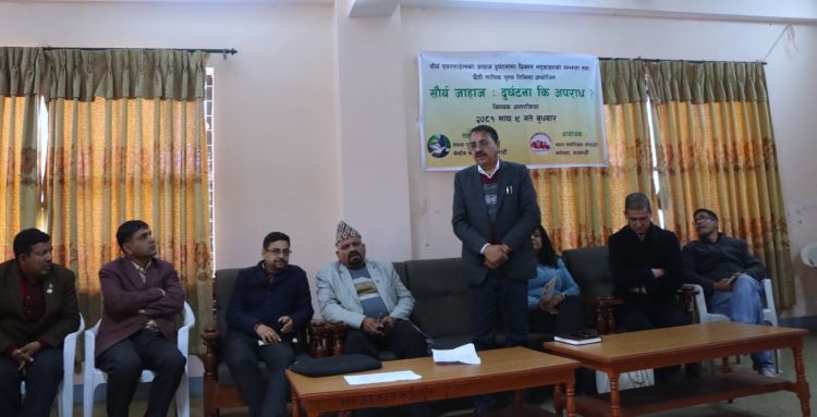  सौर्य जहाज दुर्घटनाः न्यायका लागि पत्रकार महासंघले खवरदारी गर्ने