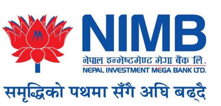 नेपाल इन्भेष्टमेण्ट मेगा बैंकको संस्थापक सेयर बिक्रीमा, कसले आवेदन दिन पाउँने ? 