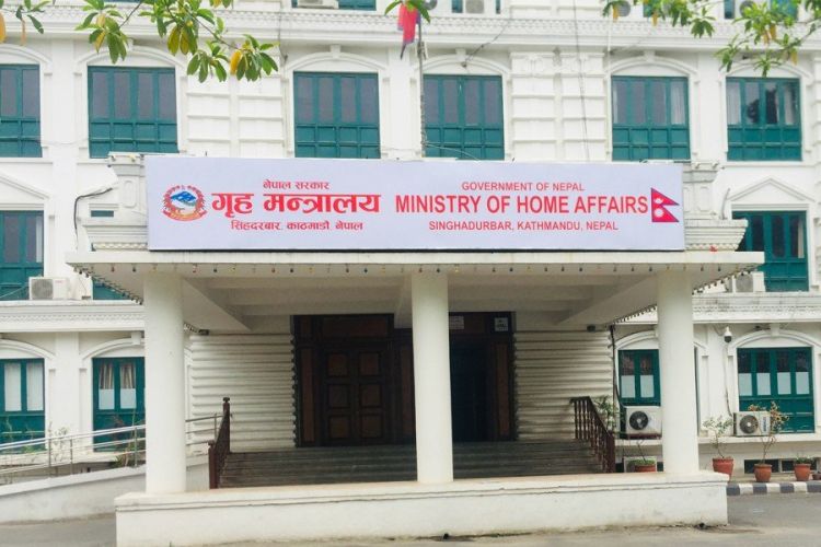 पाथीभरामा केवलकार निर्माण विवाद समाधान गर्न वार्ता टोली गठन