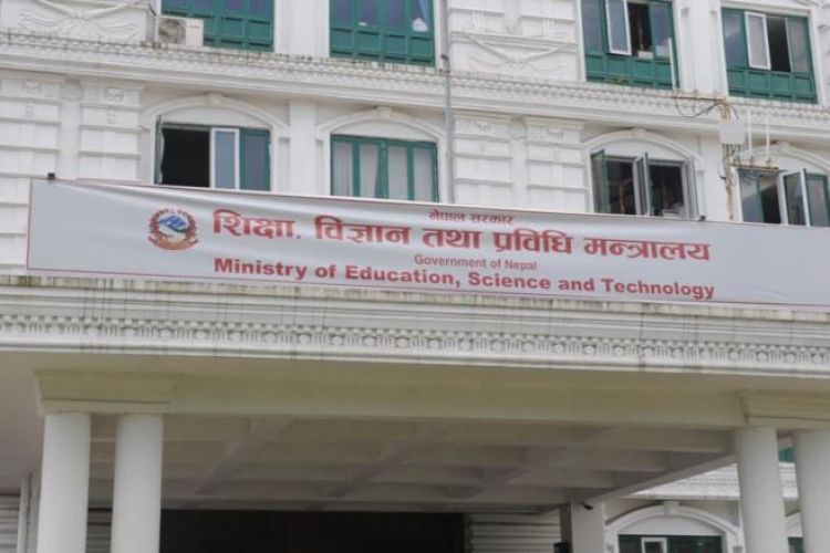 वैदेशिक अध्ययनमा बाहिरियो ६ महिनामै बाहिरियो ५६ अर्ब ८३ करोड