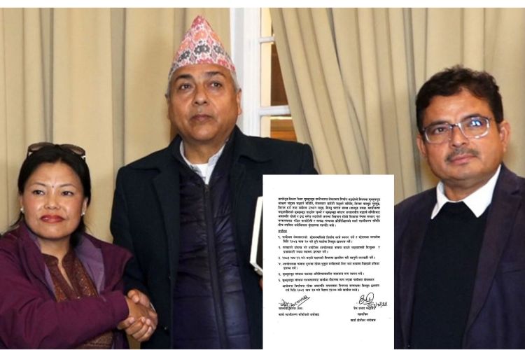 पाथीभरा केबलकार आन्दोलन स्थगित, संघर्ष समिति सरकारबीच ६ बुँदे सहमति