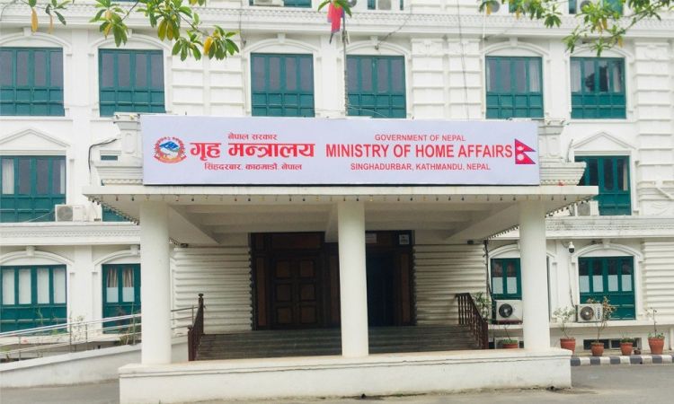 पाथीभरामा केवलकार निर्माण विवाद समाधान गर्न वार्ता टोली गठन