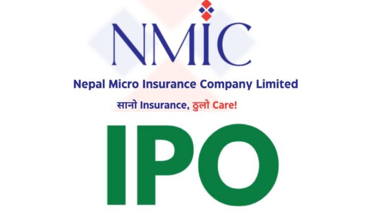 नेपाल माइक्रो इन्स्योरेन्सको आइपीओमा आवेदन दिने अन्तिम दिन आज