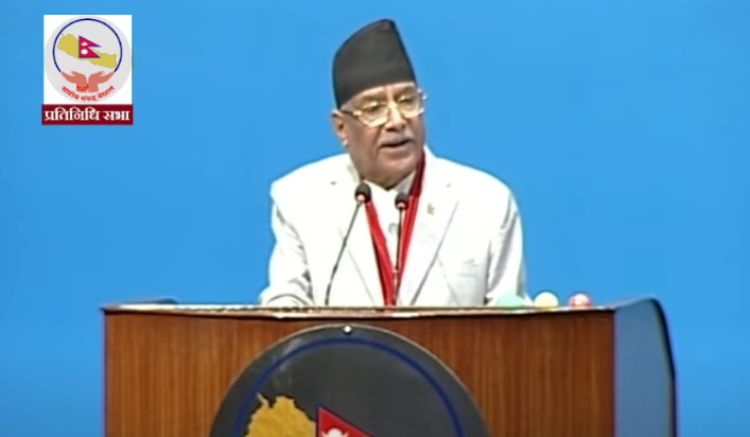  सबै काम कार्यपालिकाले गर्ने भए व्यवस्थापिका किन चाहियो ? – अध्यक्ष दाहाल