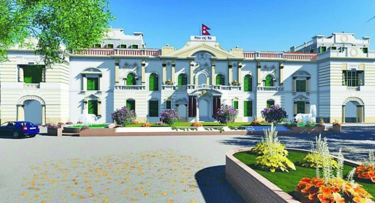  आर्थिक तथा वित्तीय प्रतिवेदन अनुसार हिमाली क्षेत्रमा बढी मूल्यवृद्धि