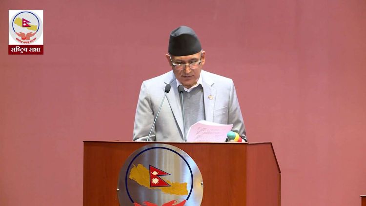  ‘आर्थिक वर्षको बजेटको अर्धवार्षिक प्रगतिको नतिजा मिश्रित’