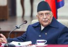 ओलीले भने – राष्ट्रपति ‘रबरस्ट्याम्प’ बन्नुभयो, बडो जुक्तिका साथ लोकतन्त्र सिध्याउने काम हुँदैछ